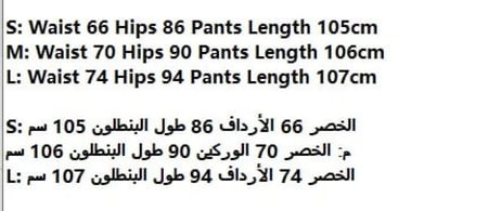 بنطال نسائي ماركة Miumiu