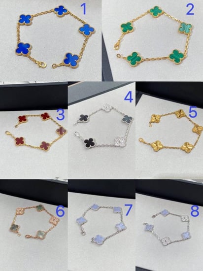 سوار ماركة ‏Van Cleef & Arpels