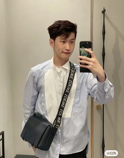 شنطة ماركة Loewe