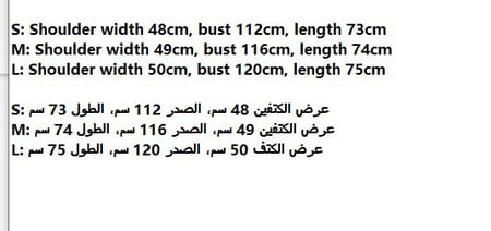 سترة بأكمام طويلة ماركة Ralph Lauren