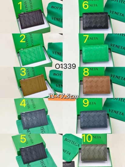 كارد ماركة Bottega Veneta