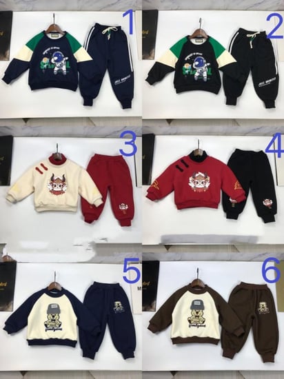 طقم اطفال ماركة Gucci
