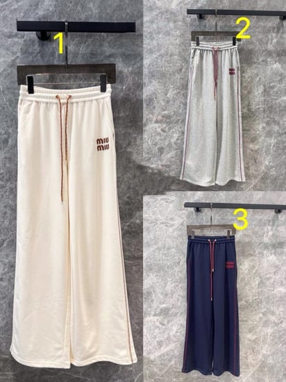 بنطال نسائي ماركة Miumiu