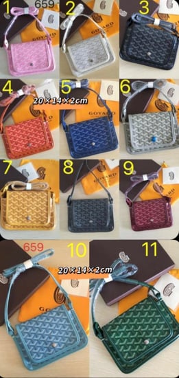 شنطة نسائية ماركة Goyard