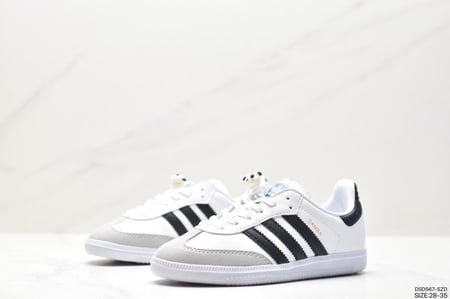 حذاء اطفال ماركة Adidas
