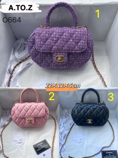 شنطة نسائية ماركة Chanel