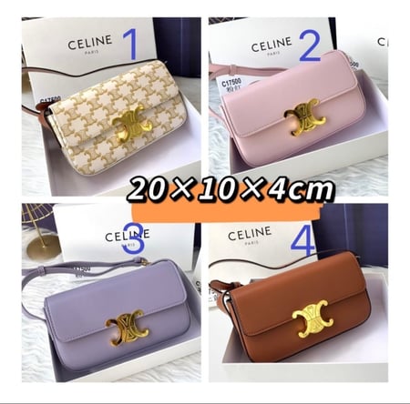 شنطة نسائية ماركة Celine