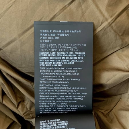 جاكيت نسائي ماركة Prada