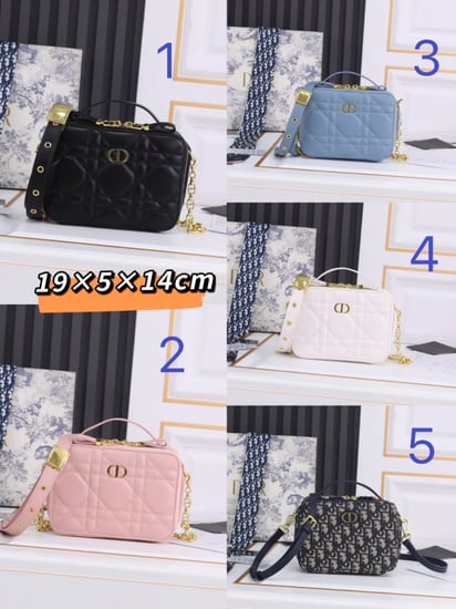 شنطة نسائية ماركة Dior