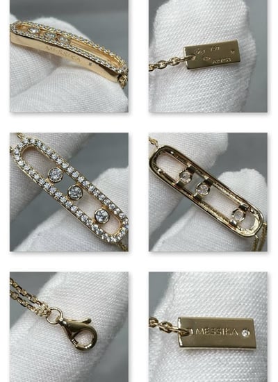 سواره ماركة Messika