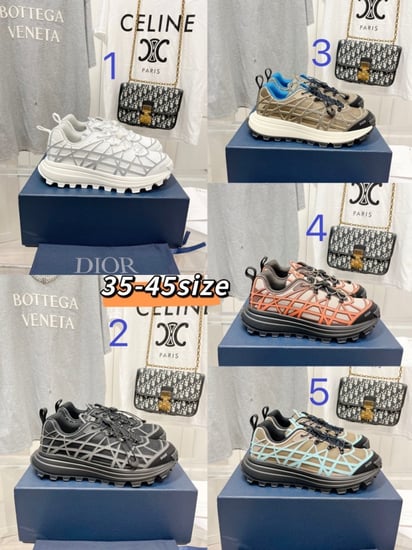 حذاء ماركة Dior