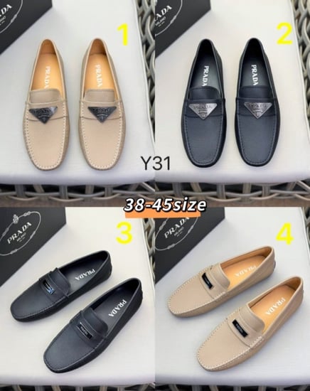 حذاء رجالي ماركة Prada