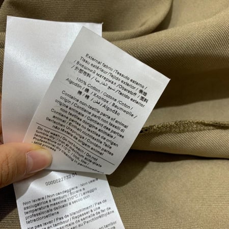تنوره ماركة Valentino