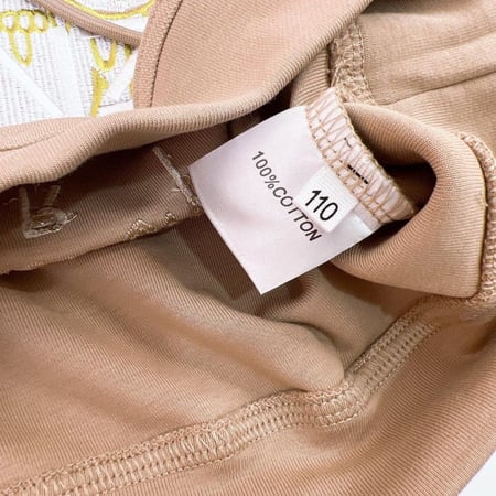 طقم اطفال ماركة Kenzo