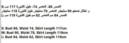 فستان ماركة Valentino