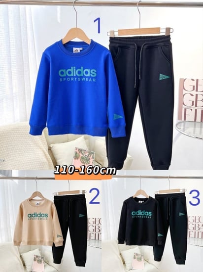 ترنق اطفال ماركة Adidas