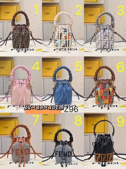 شنطة نسائية ماركة Fendi