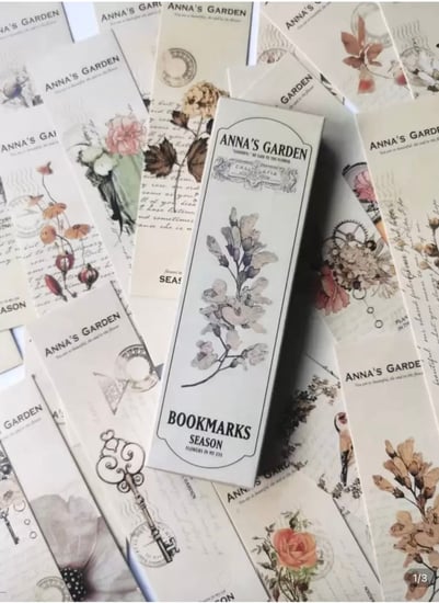 بوكس هوم سويت هوم