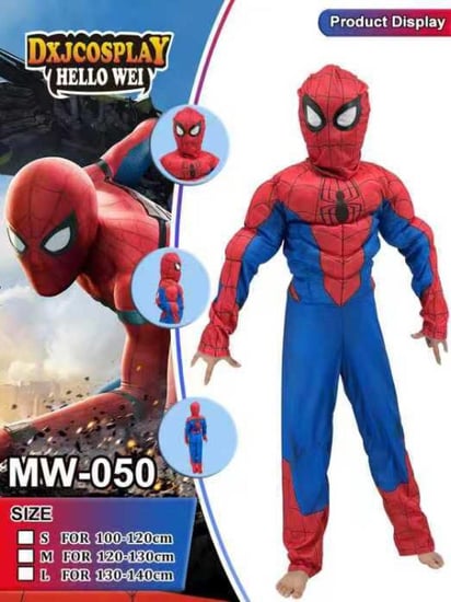 طقم زي بدلة سبايدرمان للأطفال