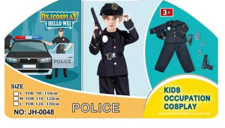 طقم زي بدلة الشرطي للأطفال