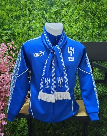 جاكيت الهلال + شال لايفوتك