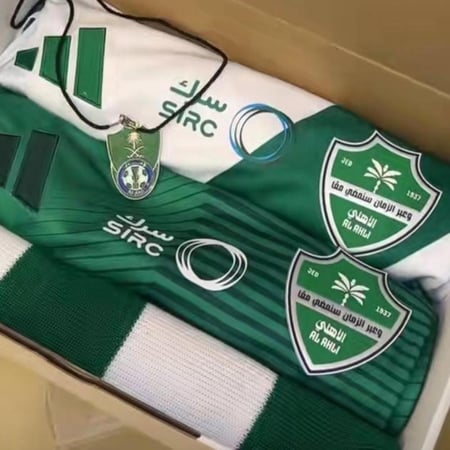 بكج الاهلي السعودي الجديد 2026