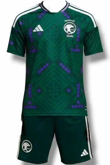 طقم المنتخب السعودي الجديد