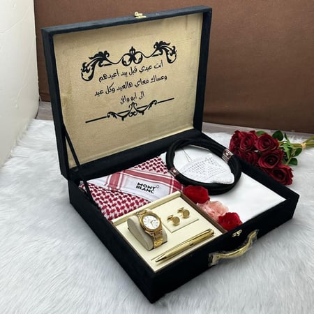 بوكس هداياء رجالي ملكي