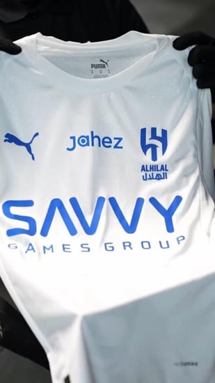 بكج الهلال 3 تيشيرتات لا يفوتك