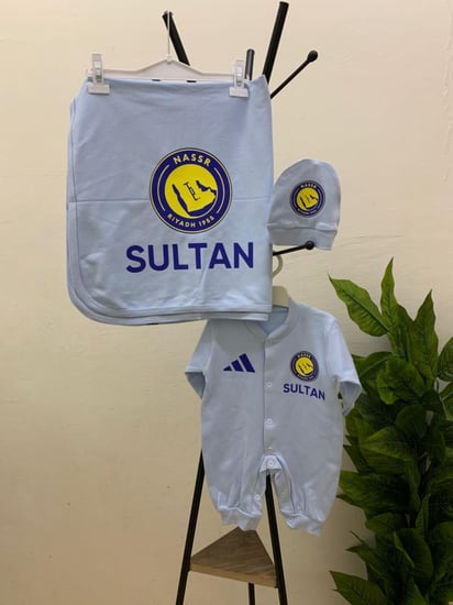 طقم موليد النصر