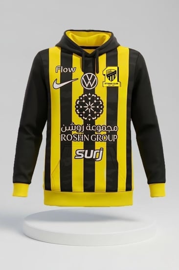 طقم نادي الاتحاد الشتوي هودي مع سروال طويل