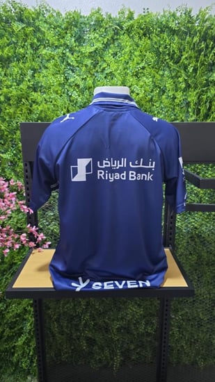 طقم الهلال التاسيس الجديد 2026