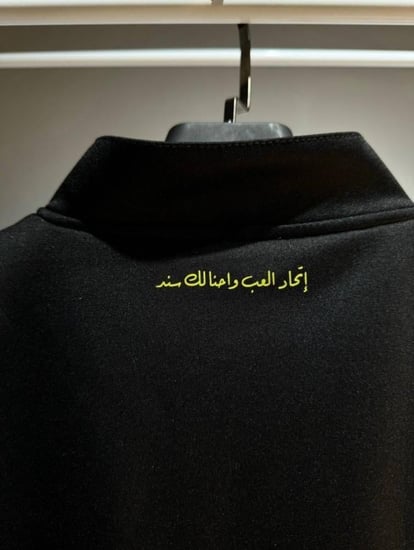 سويتر الاتحاد النسائي اللون الاسود