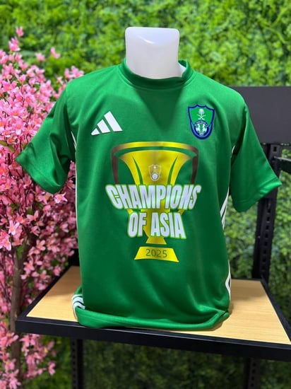 تيشيرت الاهلي السعودي الاخضر