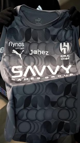 بكج الهلال الفاخر لعشاق الزعيم