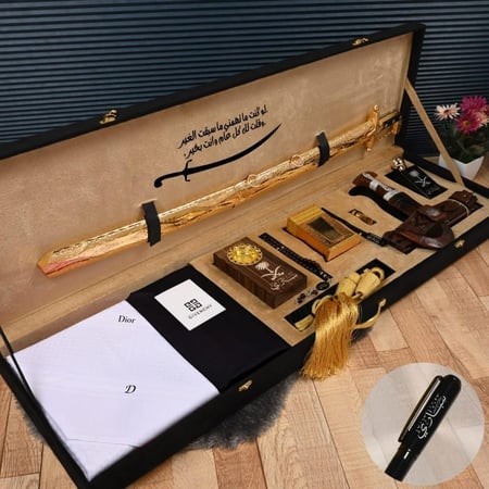 افخم هدايا لشيوخ بوكس انيق