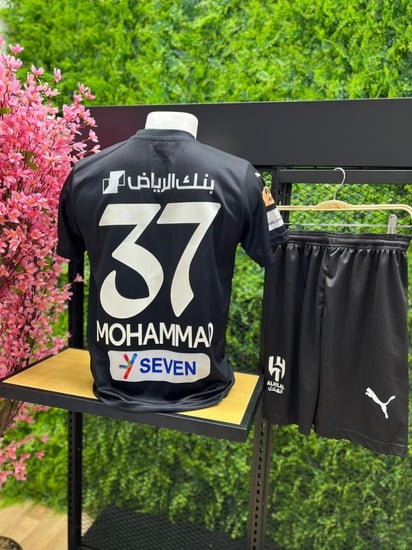 طقم حارس الهلال – اللون الأسود