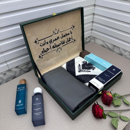 بكج هدايا رجالي فاخر- متجر التميز