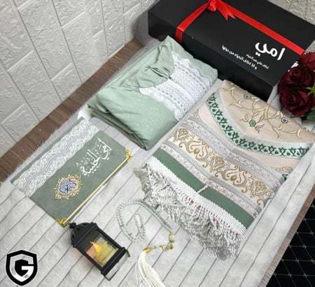 بوكس طقم صلاه نسائي مميز
