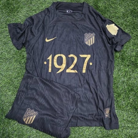 طقم الاتحاد الذهبي الجديد