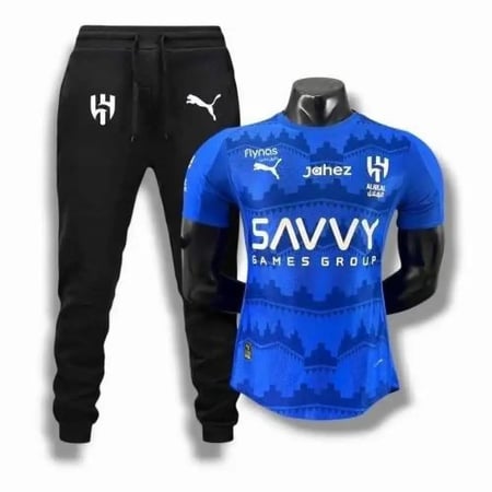 طقم نادي الهلال باللون الأزرق المميز مع بنطال أسود