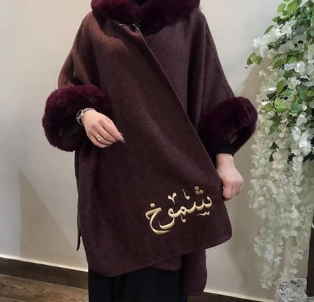 شال شتوي نسائي صوف