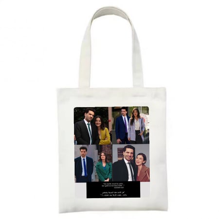 توت باق القضاء