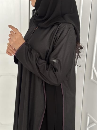 عباية لمى