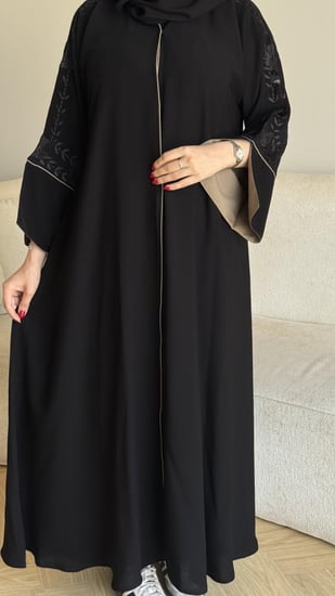 عباية لمى