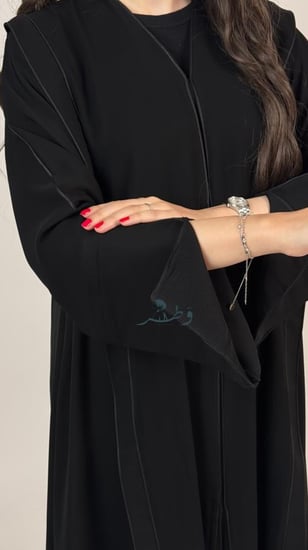 عباية بيان