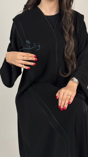 عباية بيان