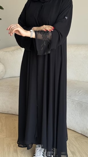 عباية داليا