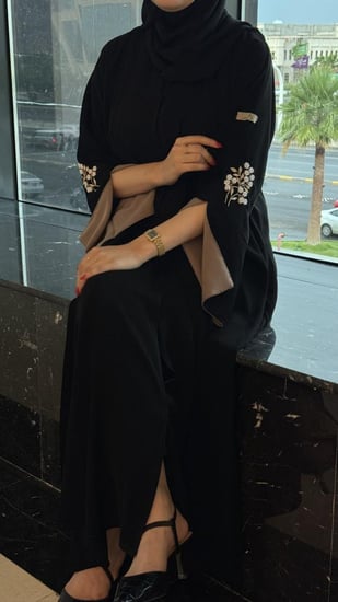 أغصان بيج 411