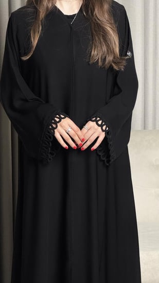 عباية وطن